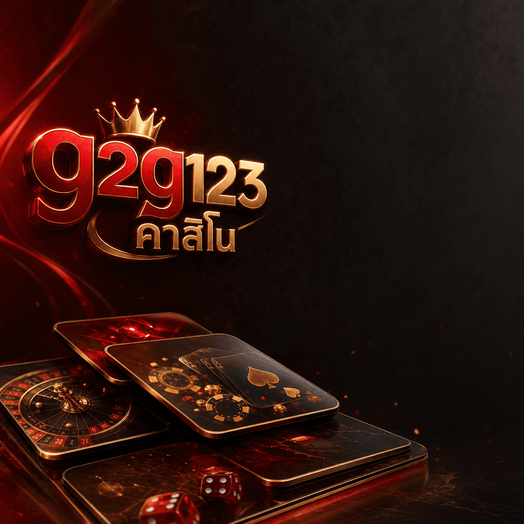 g2g123 คาสิโน hero visual