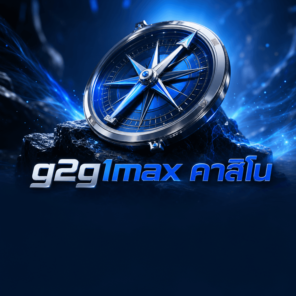 g2g1max คาสิโน hero visual