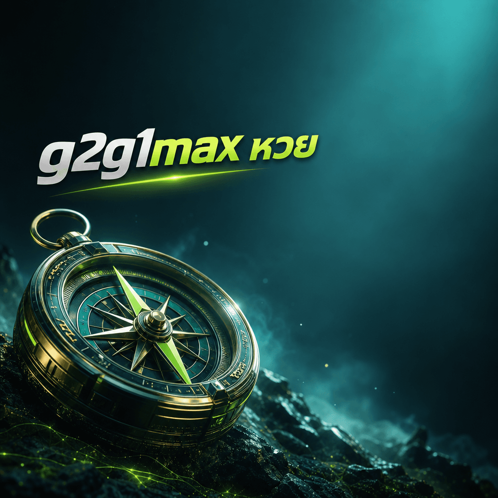 g2g1max หวย hero visual