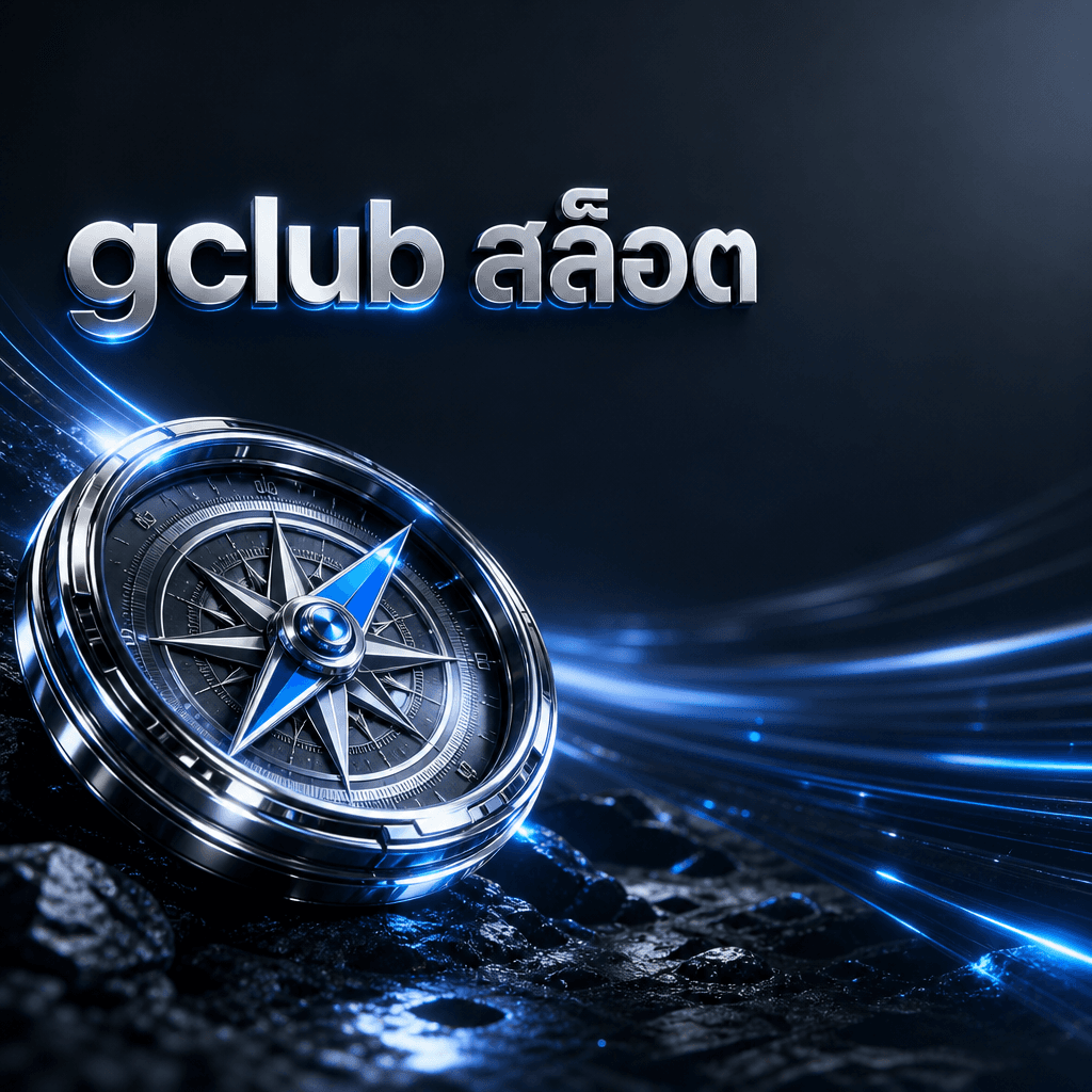 gclub สล็อต hero visual