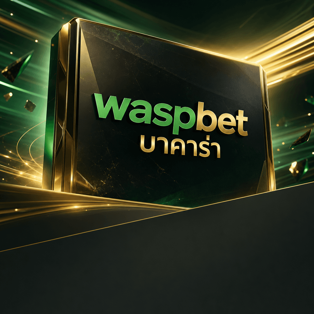 waspbet บาคาร่า hero visual