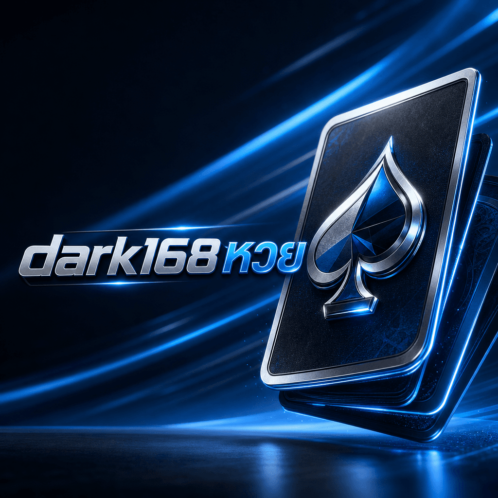 dark168 หวย hero visual