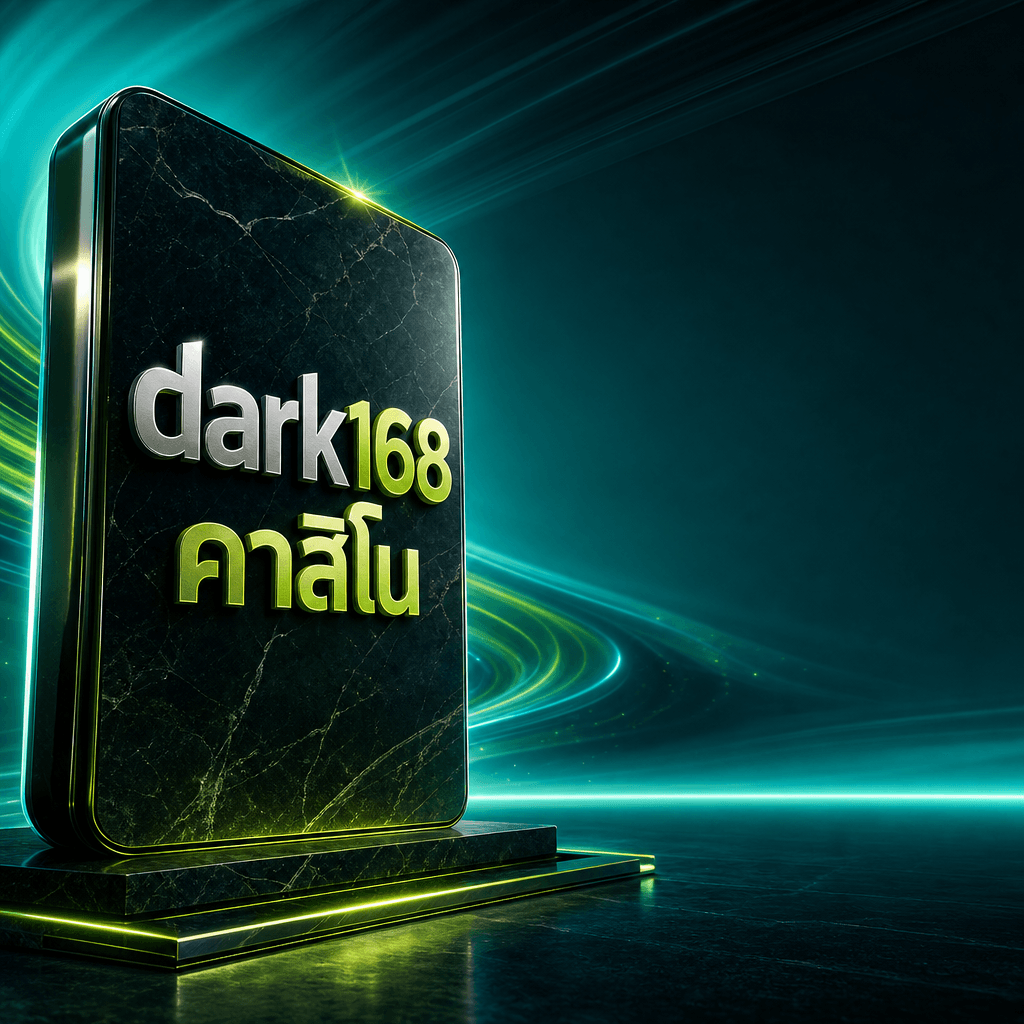 dark168 คาสิโน hero visual