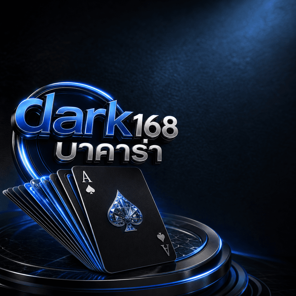 dark168 บาคาร่า hero visual